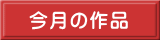 ̍i 